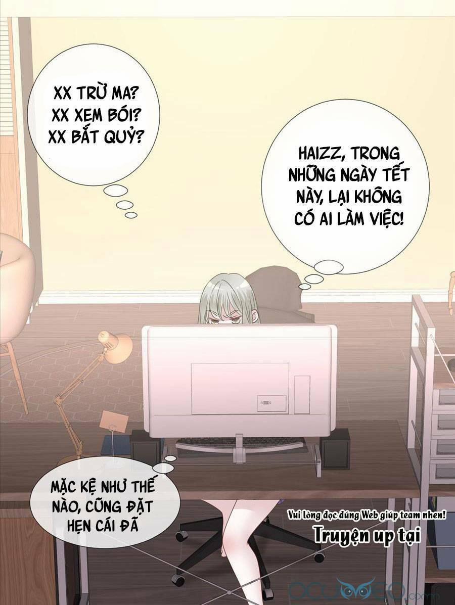 Đêm Ái Muội Cùng Ma Cà Rồng 6.1 trang 16