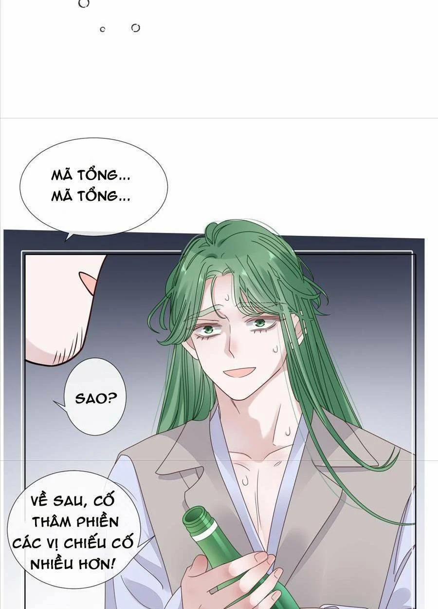 Đêm Ái Muội Cùng Ma Cà Rồng 6.1 trang 44