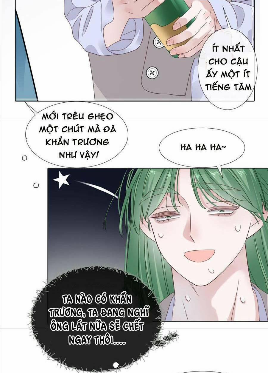 Đêm Ái Muội Cùng Ma Cà Rồng 6.1 trang 45