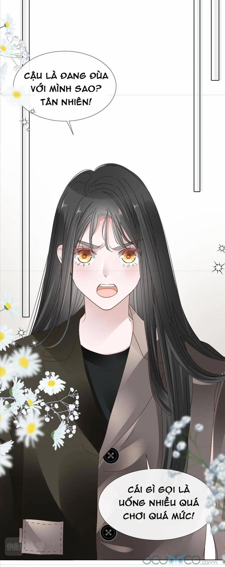 Đêm Ái Muội Cùng Ma Cà Rồng 6.2 trang 1