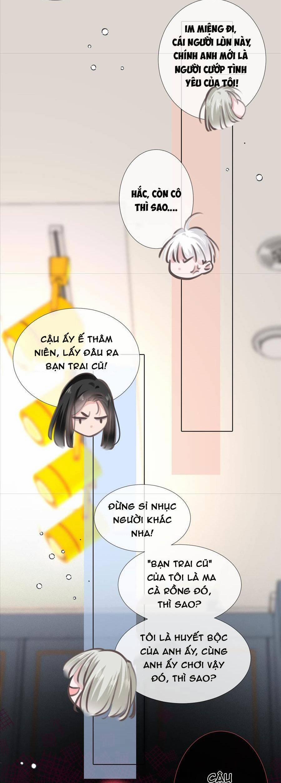 Đêm Ái Muội Cùng Ma Cà Rồng 6.2 trang 4