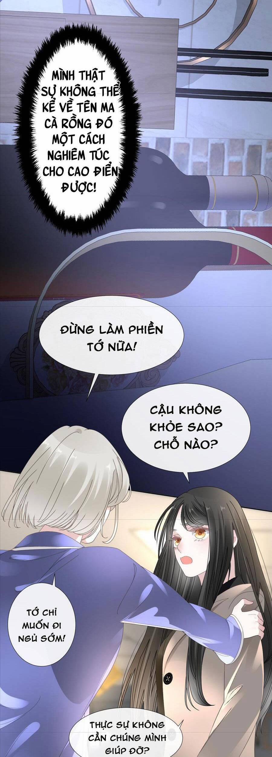 Đêm Ái Muội Cùng Ma Cà Rồng 6.2 trang 7