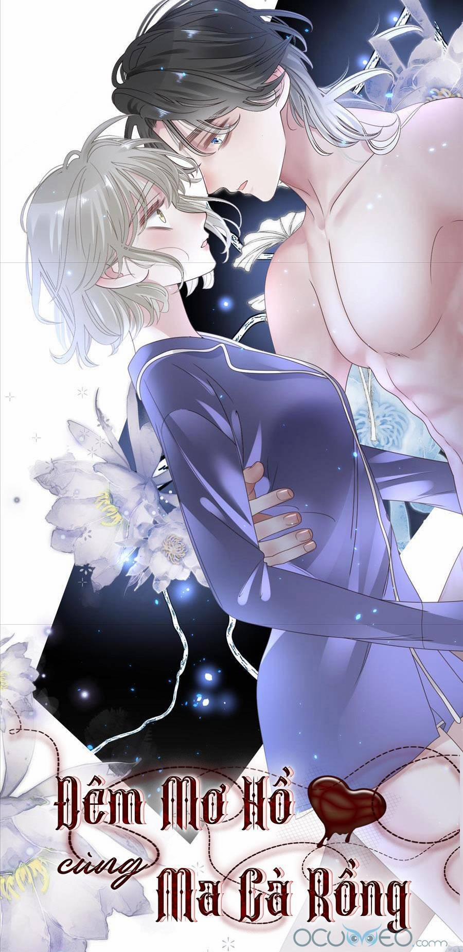 Đêm Ái Muội Cùng Ma Cà Rồng 8.1 trang 0