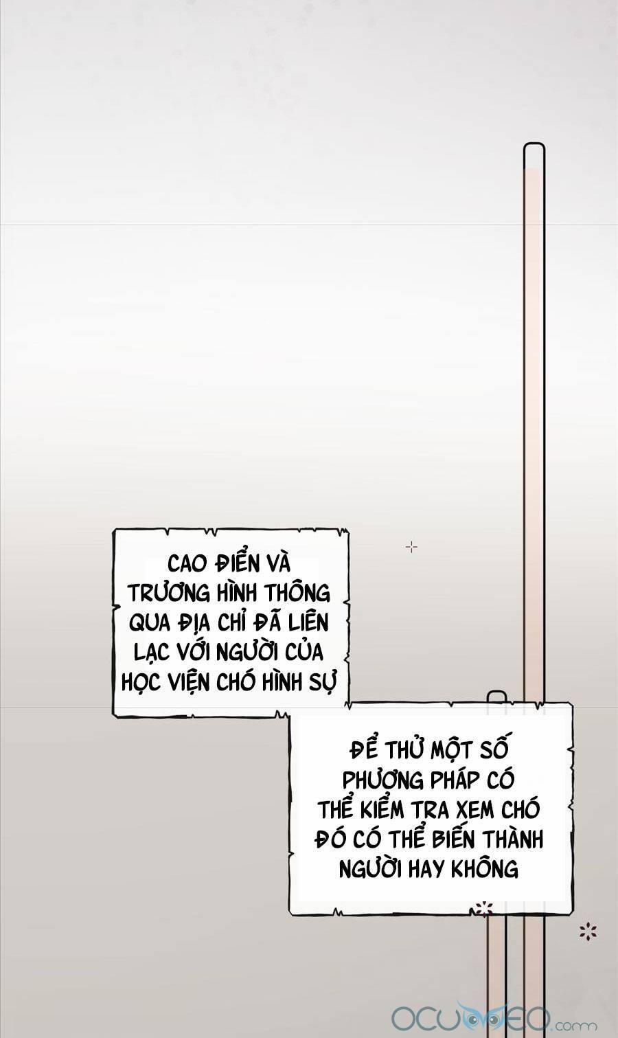 Đêm Ái Muội Cùng Ma Cà Rồng 9.2 trang 12