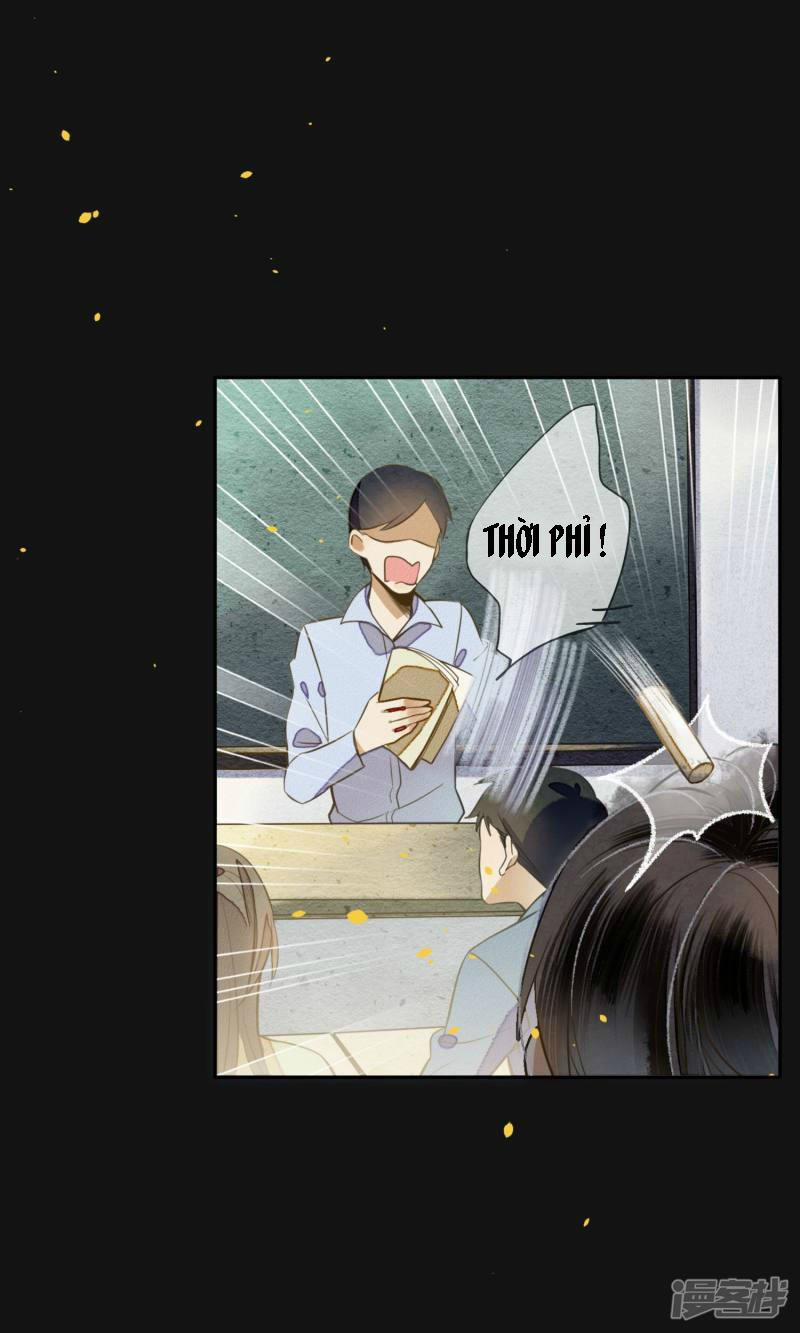 Đêm Ảo Mộng Cực Lạc 1 trang 22