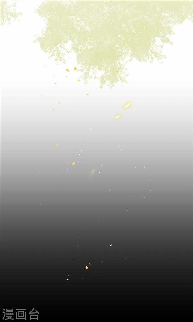 Đêm Ảo Mộng Cực Lạc 10 trang 18