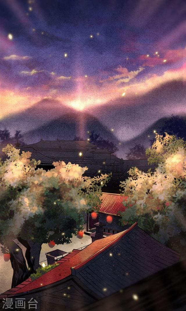 Đêm Ảo Mộng Cực Lạc 10 trang 19