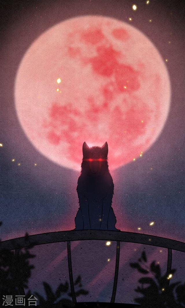 Đêm Ảo Mộng Cực Lạc 10 trang 28