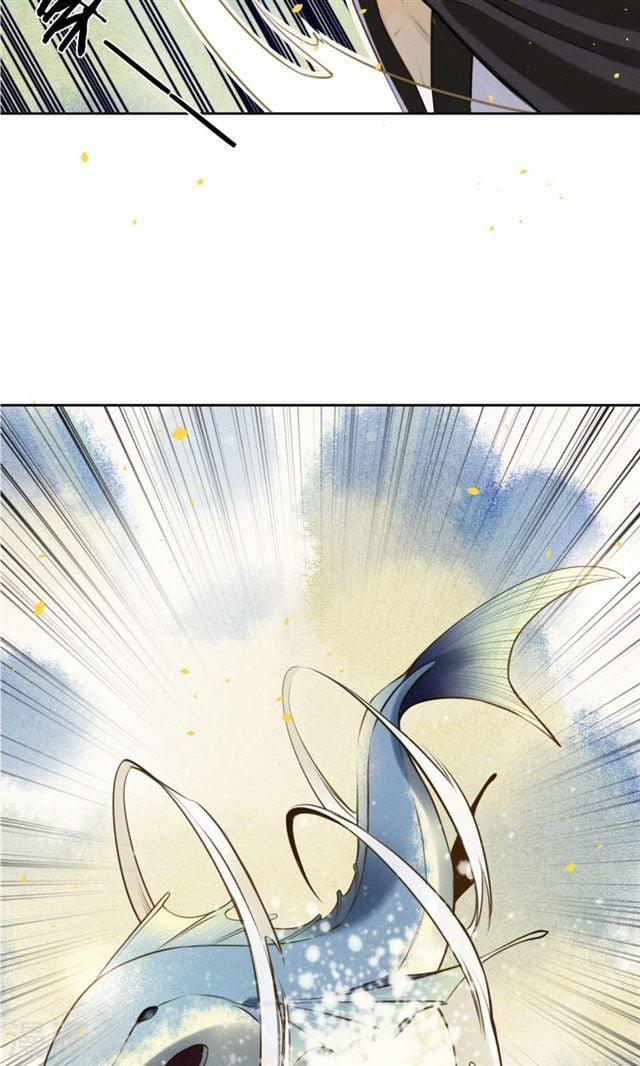 Đêm Ảo Mộng Cực Lạc 10 trang 4