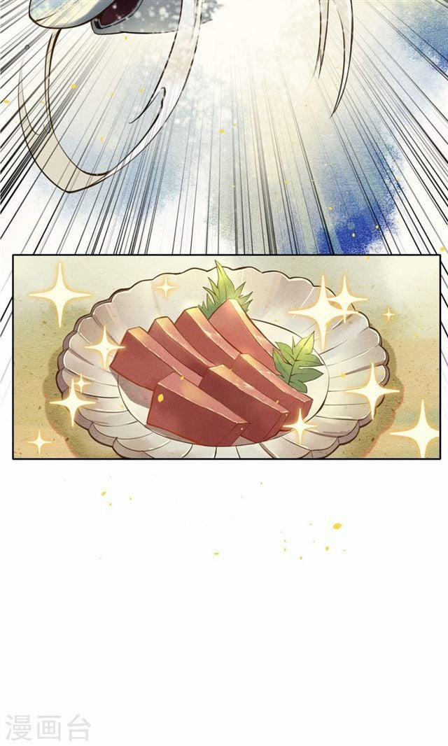 Đêm Ảo Mộng Cực Lạc 10 trang 5