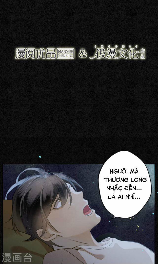 Đêm Ảo Mộng Cực Lạc 11 trang 2