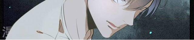 Đêm Ảo Mộng Cực Lạc 11 trang 4