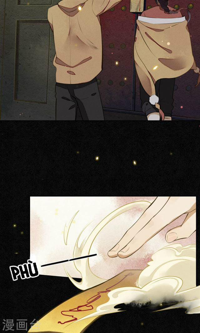 Đêm Ảo Mộng Cực Lạc 12 trang 12