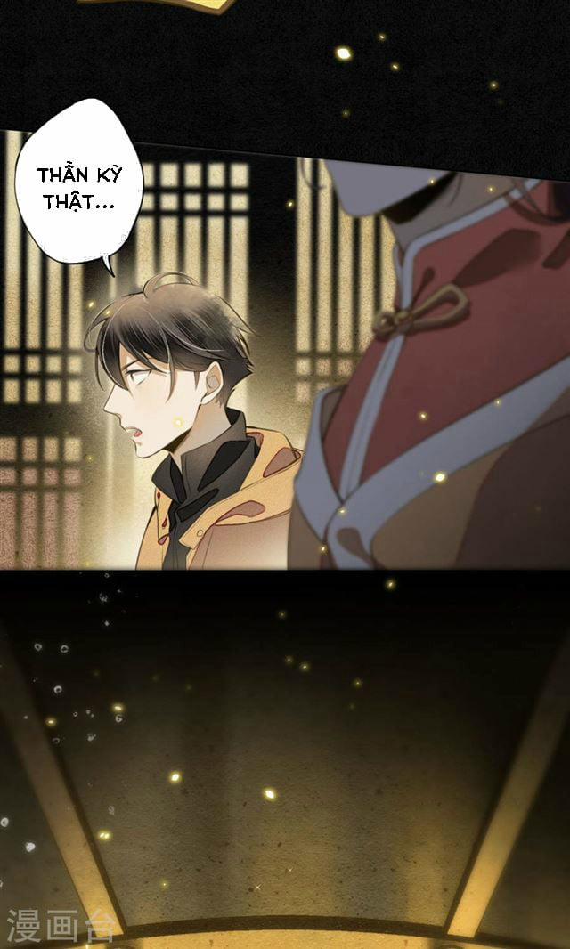 Đêm Ảo Mộng Cực Lạc 12 trang 13