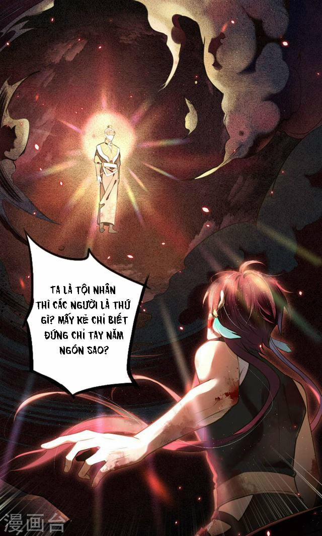 Đêm Ảo Mộng Cực Lạc 12 trang 21