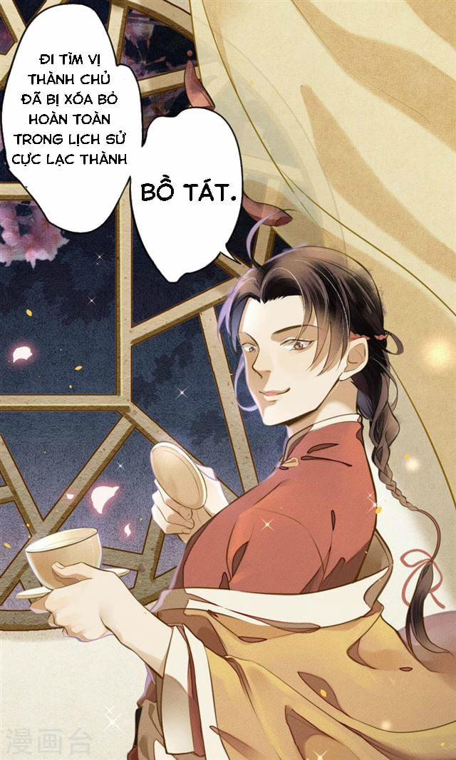 Đêm Ảo Mộng Cực Lạc 12 trang 6