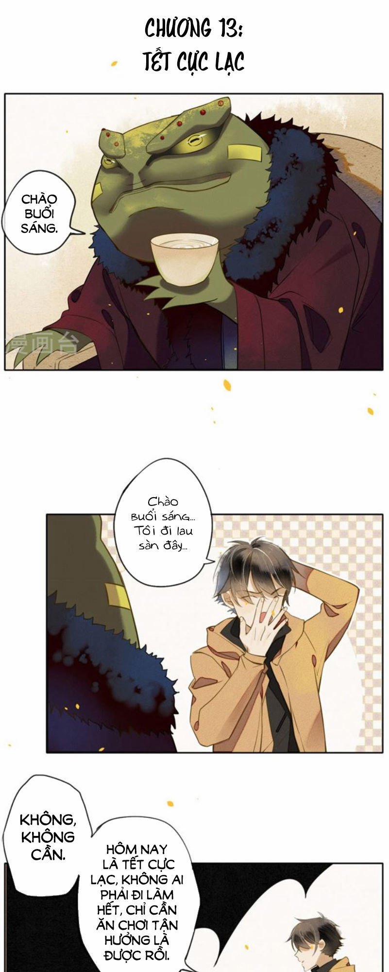 Đêm Ảo Mộng Cực Lạc 13 trang 1