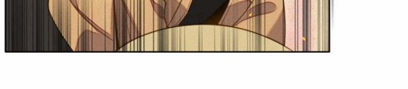 Đêm Ảo Mộng Cực Lạc 13 trang 12