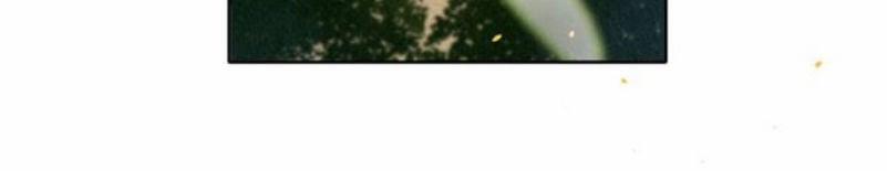 Đêm Ảo Mộng Cực Lạc 13 trang 14