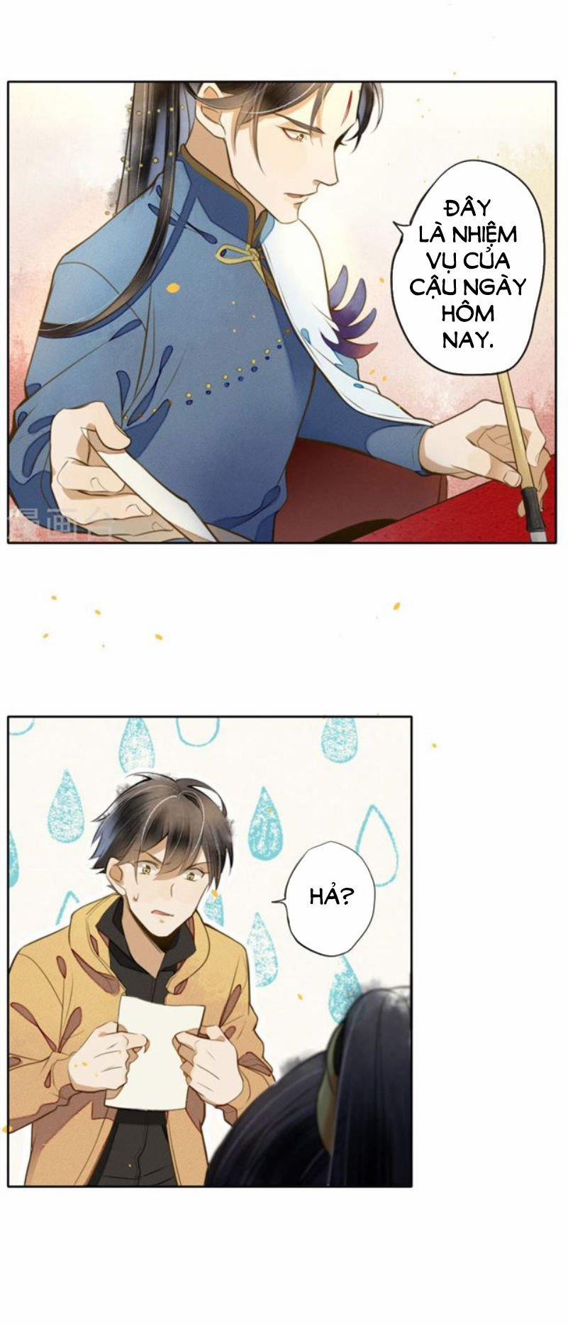 Đêm Ảo Mộng Cực Lạc 13 trang 15