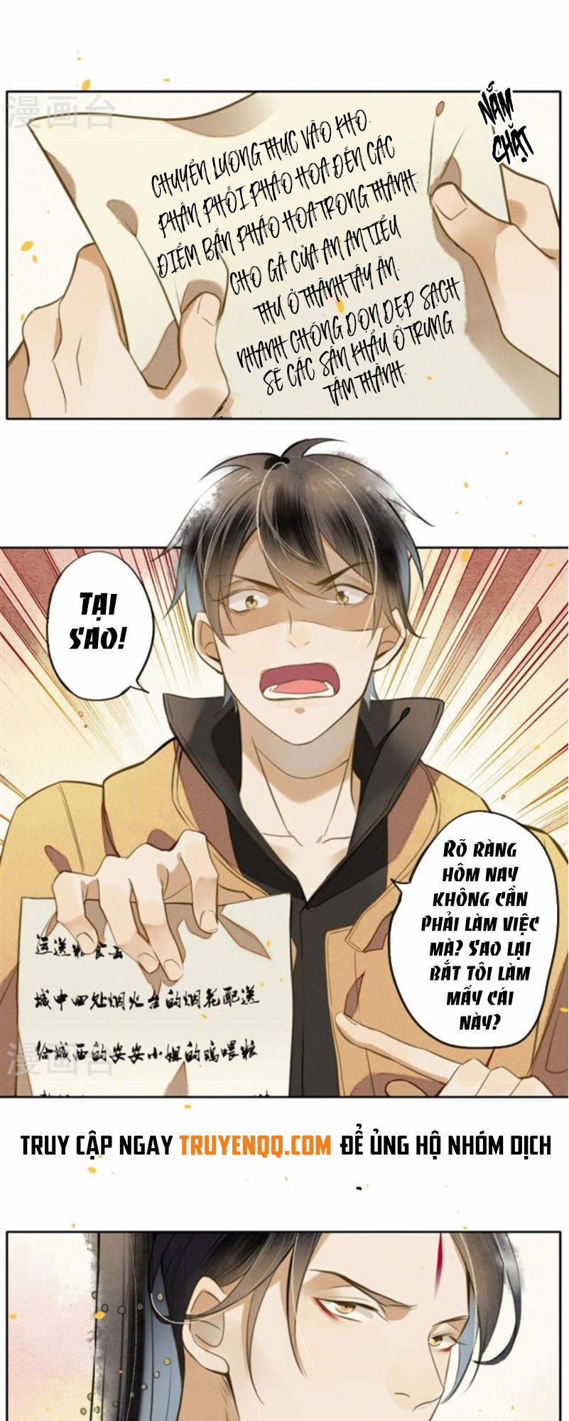 Đêm Ảo Mộng Cực Lạc 13 trang 16