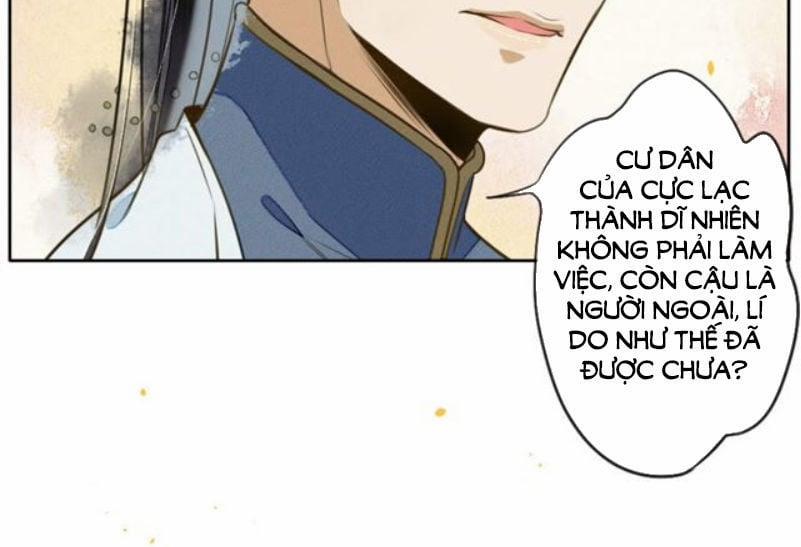 Đêm Ảo Mộng Cực Lạc 13 trang 17