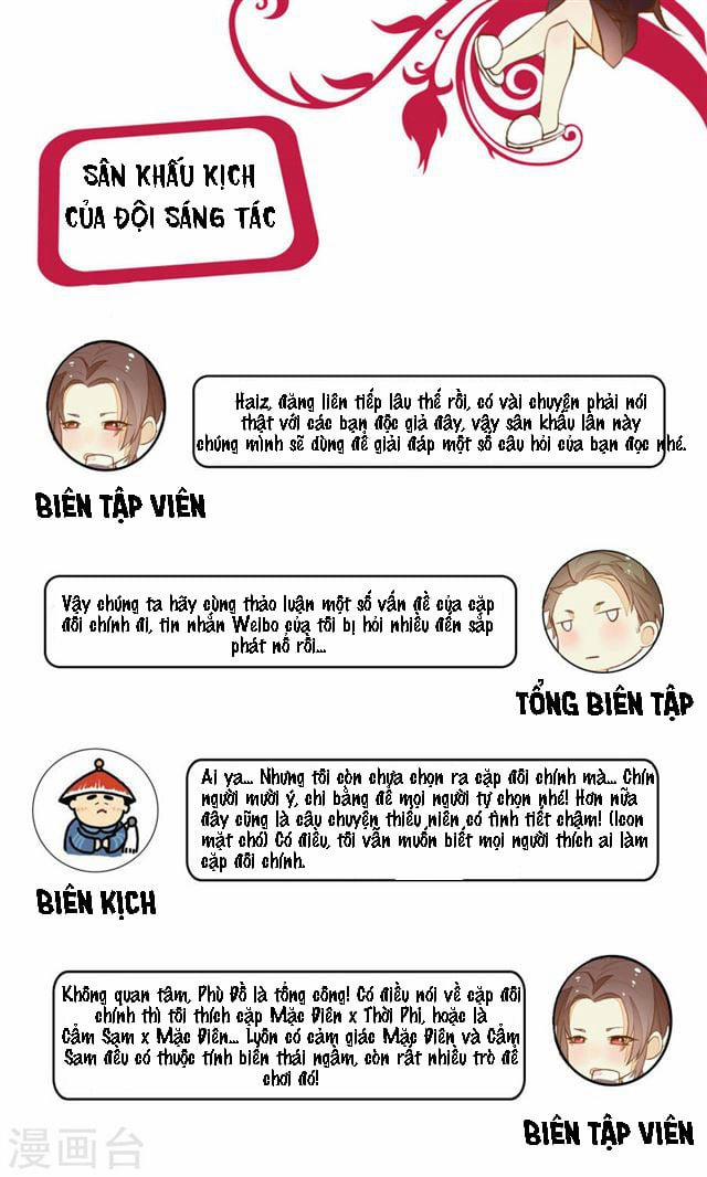 Đêm Ảo Mộng Cực Lạc 14 trang 20