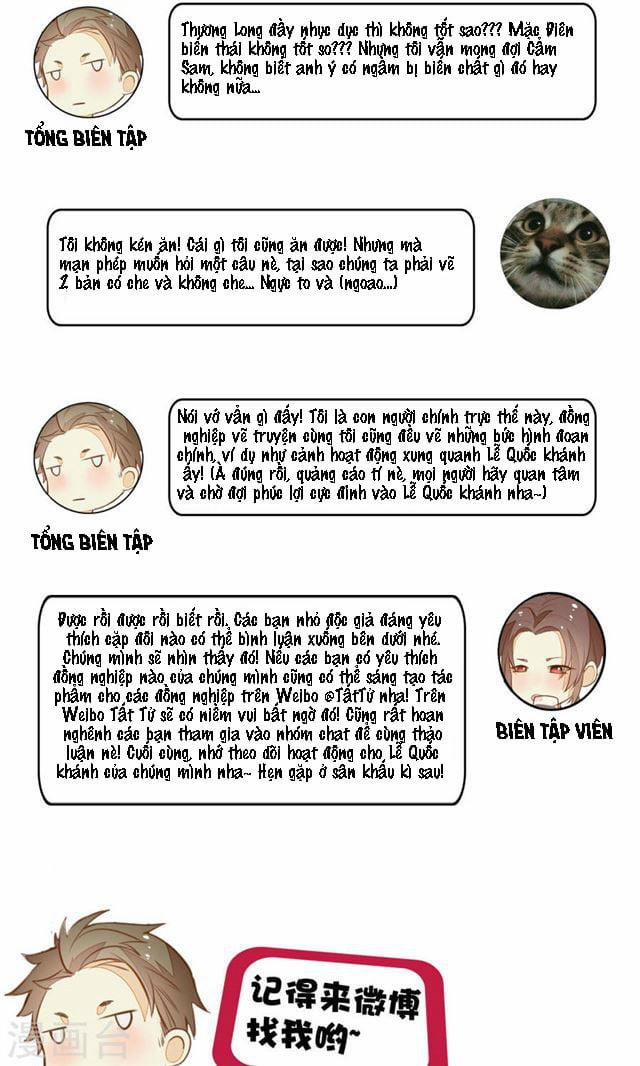 Đêm Ảo Mộng Cực Lạc 14 trang 21