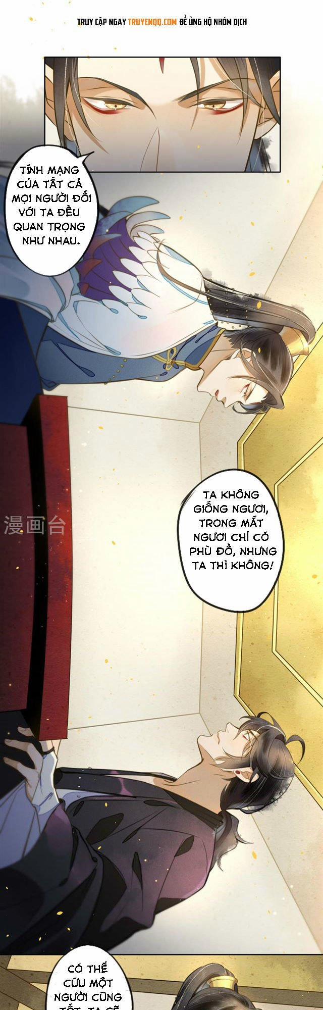 Đêm Ảo Mộng Cực Lạc 14 trang 4