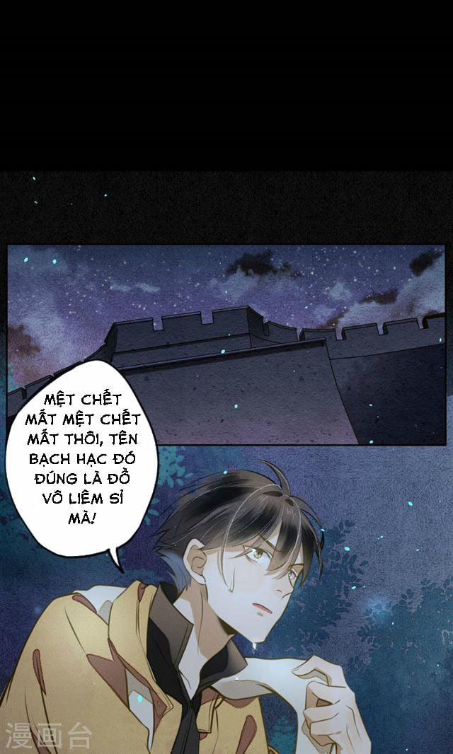 Đêm Ảo Mộng Cực Lạc 14 trang 7