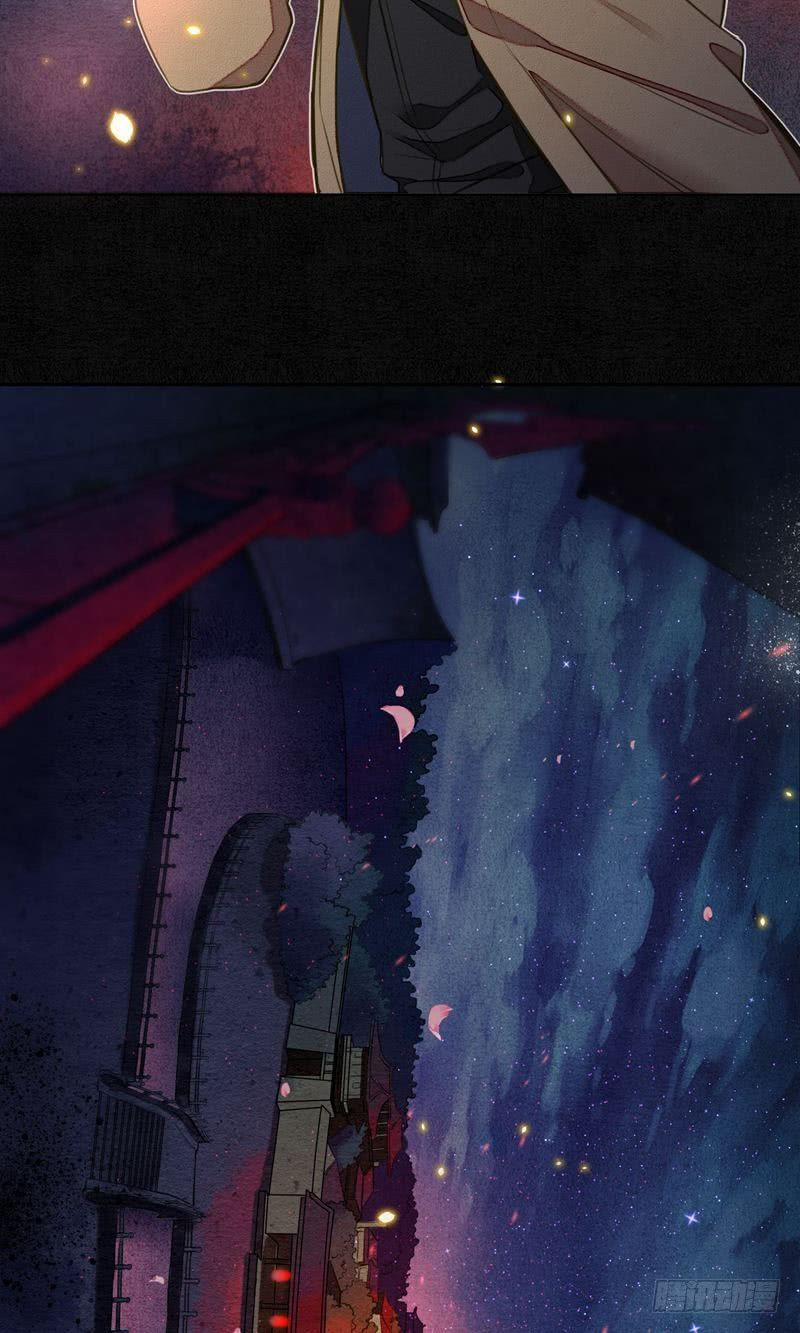 Đêm Ảo Mộng Cực Lạc 15 trang 18