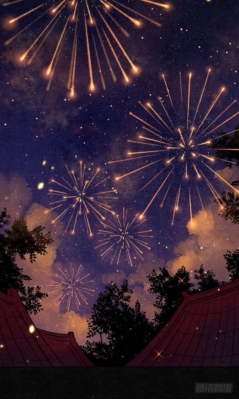 Đêm Ảo Mộng Cực Lạc 15 trang 24