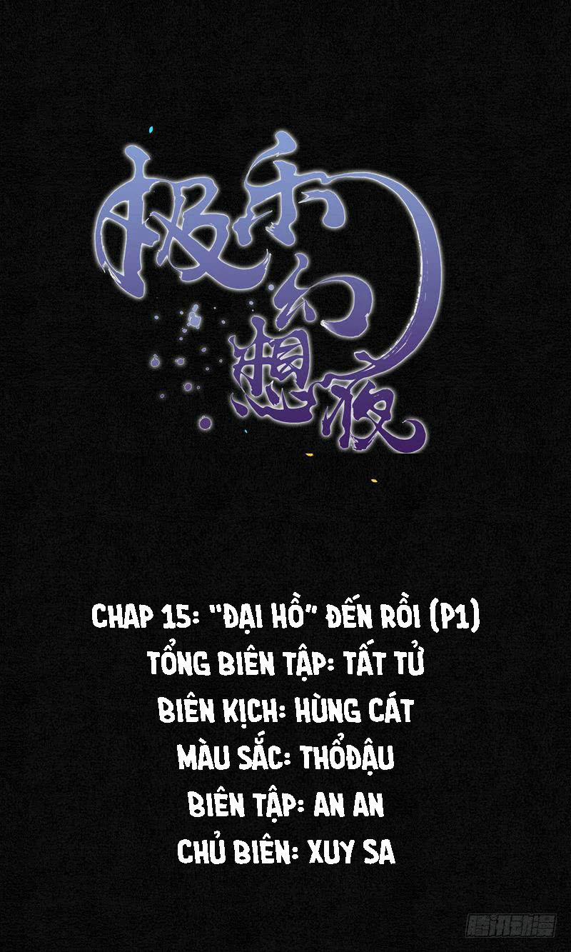 Đêm Ảo Mộng Cực Lạc 15 trang 4