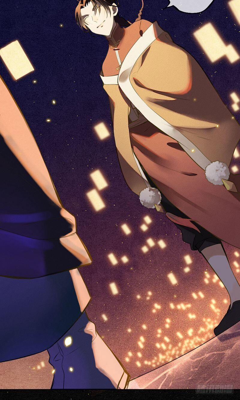 Đêm Ảo Mộng Cực Lạc 16 trang 26