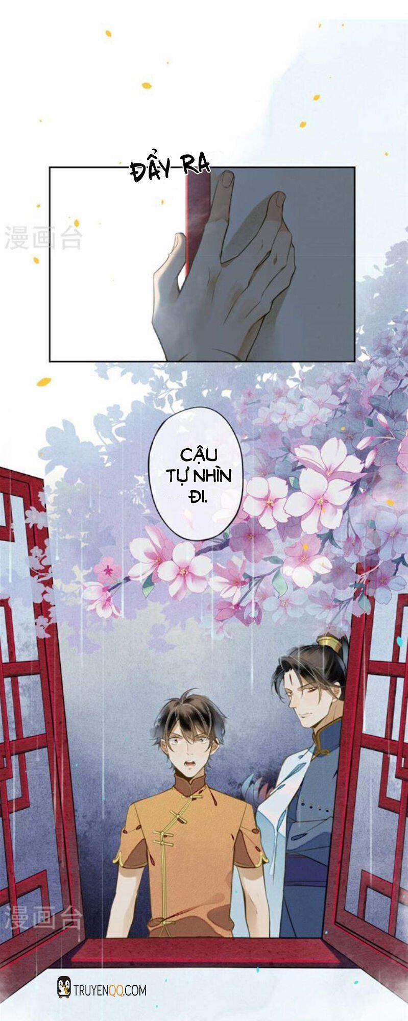 Đêm Ảo Mộng Cực Lạc 17 trang 11