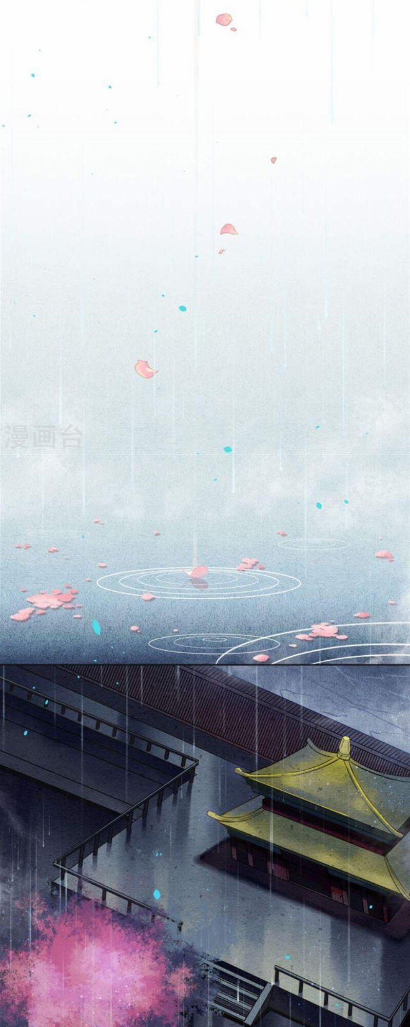 Đêm Ảo Mộng Cực Lạc 17 trang 13