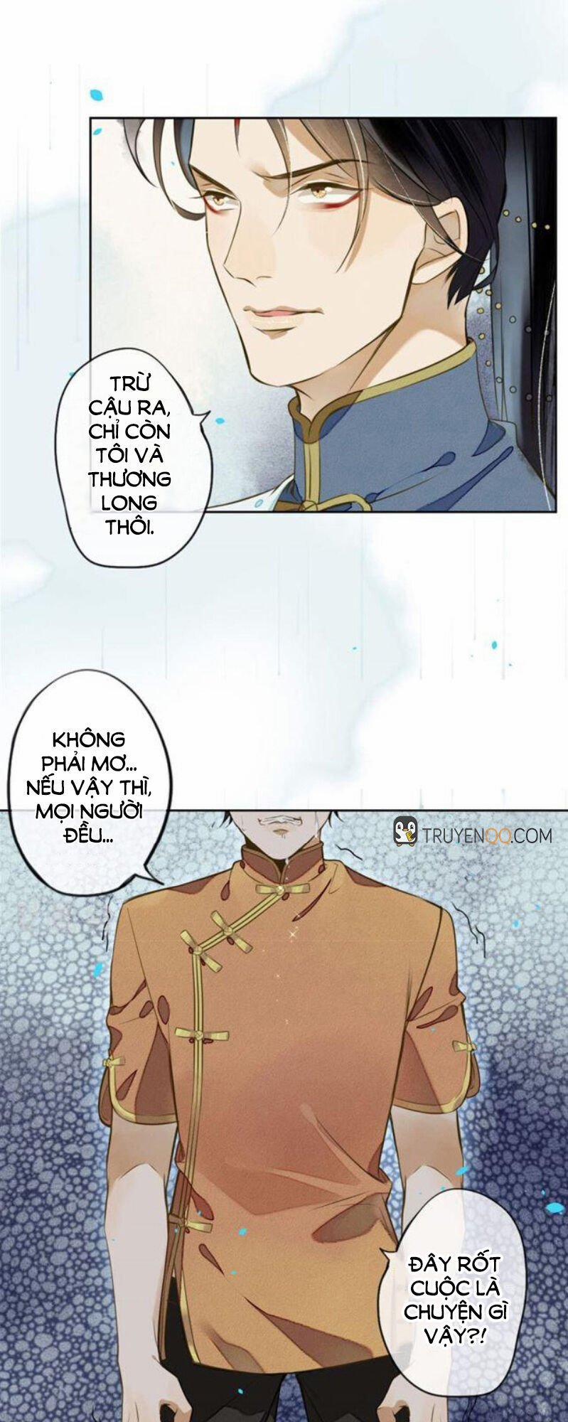 Đêm Ảo Mộng Cực Lạc 17 trang 16