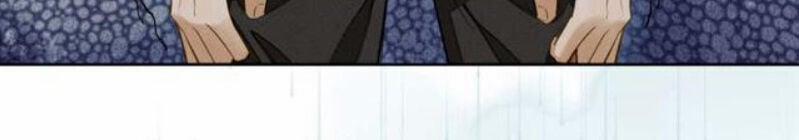 Đêm Ảo Mộng Cực Lạc 17 trang 17