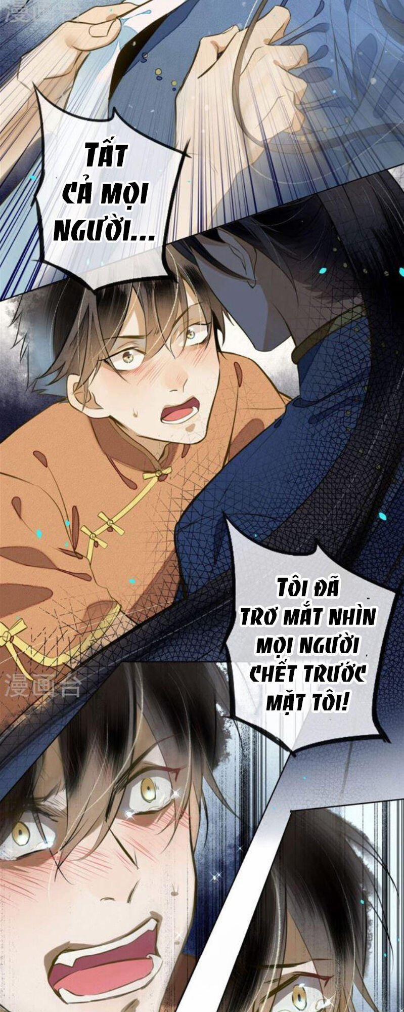 Đêm Ảo Mộng Cực Lạc 17 trang 19