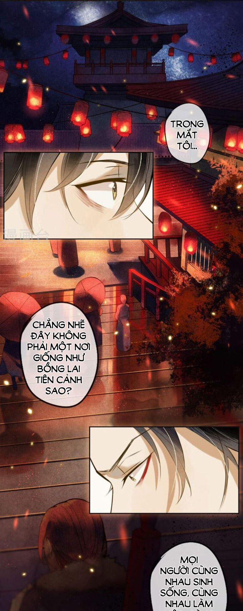 Đêm Ảo Mộng Cực Lạc 17 trang 24