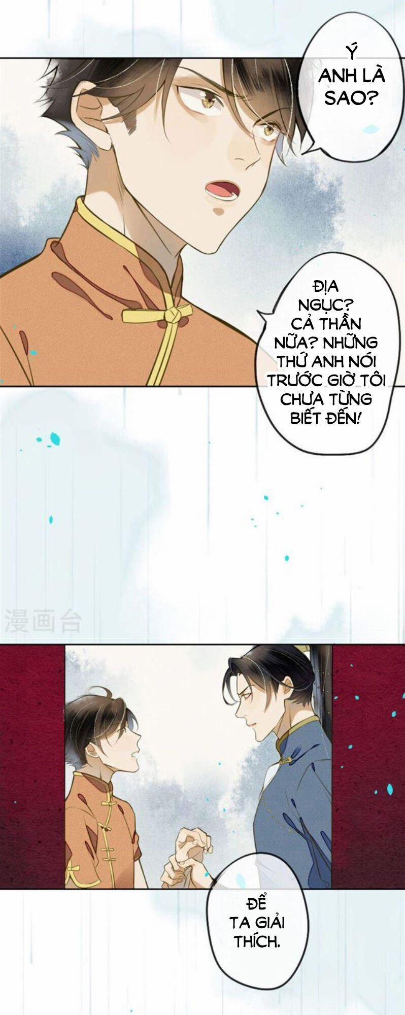 Đêm Ảo Mộng Cực Lạc 17 trang 30