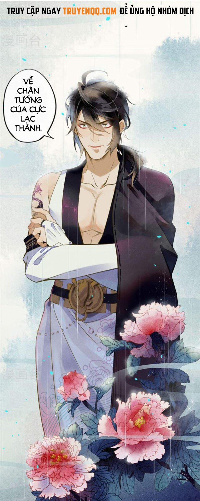 Đêm Ảo Mộng Cực Lạc 17 trang 32