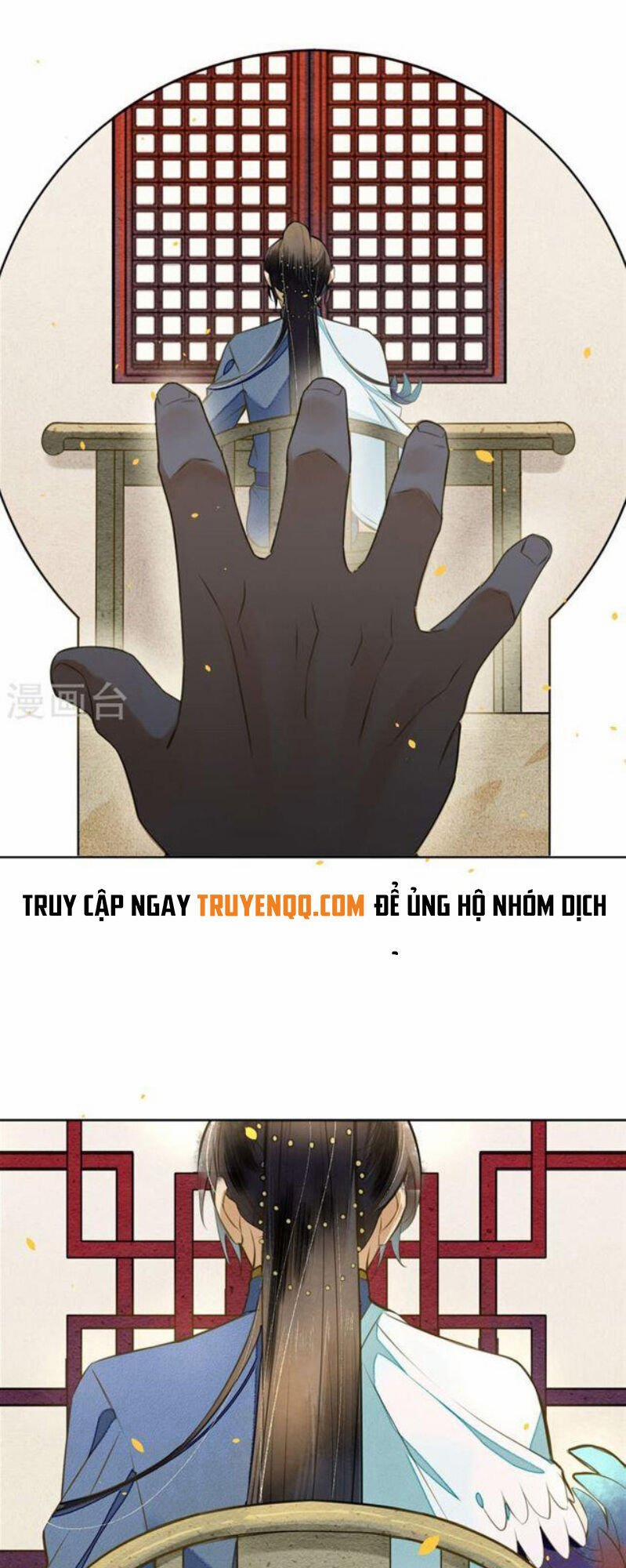 Đêm Ảo Mộng Cực Lạc 17 trang 4