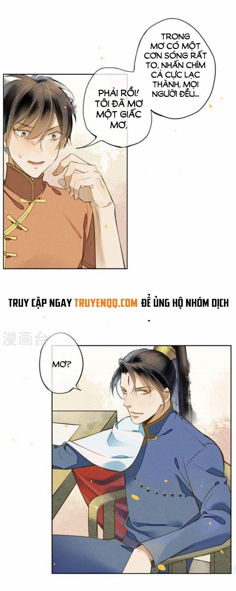 Đêm Ảo Mộng Cực Lạc 17 trang 9