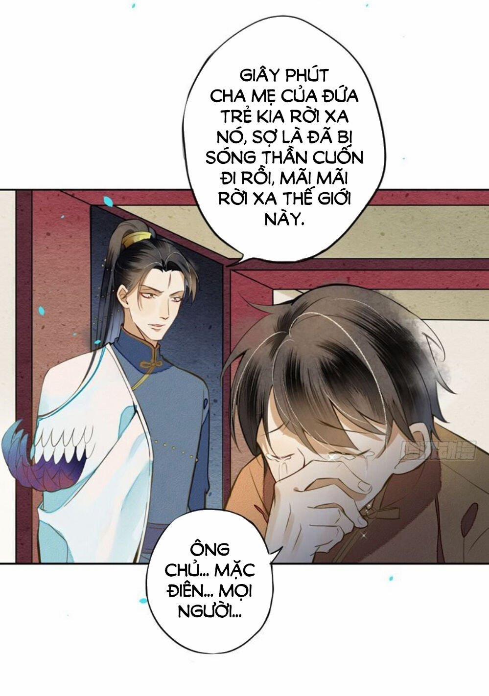 Đêm Ảo Mộng Cực Lạc 18 trang 17