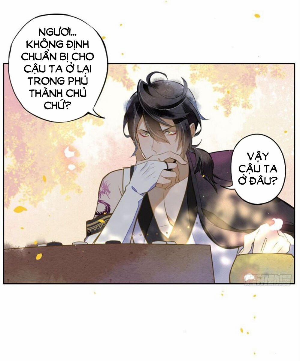 Đêm Ảo Mộng Cực Lạc 18 trang 30