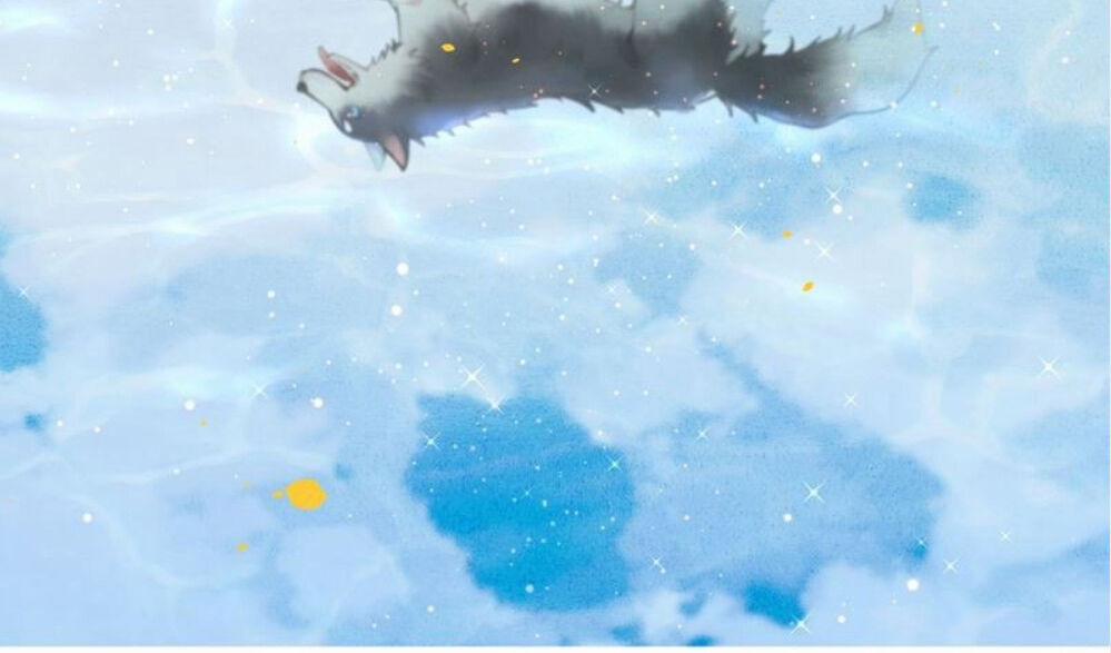 Đêm Ảo Mộng Cực Lạc 18 trang 33