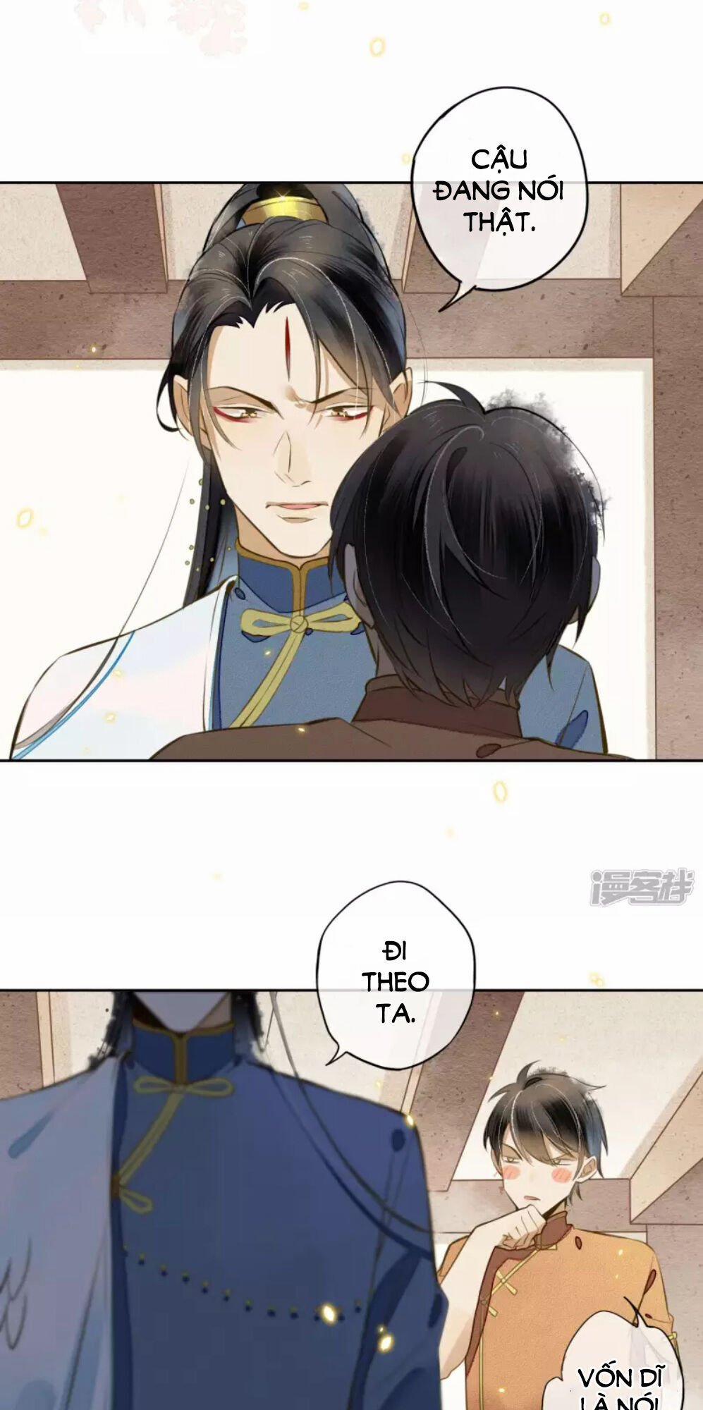 Đêm Ảo Mộng Cực Lạc 19 trang 14