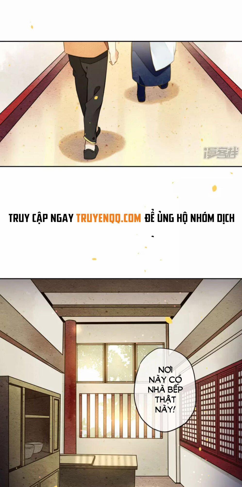 Đêm Ảo Mộng Cực Lạc 19 trang 16