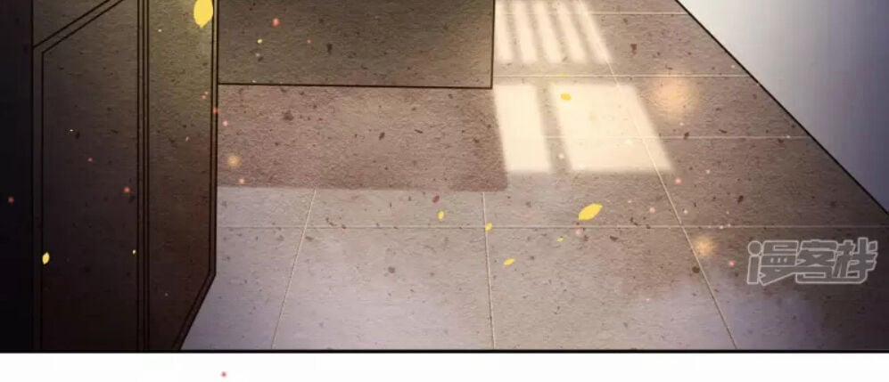 Đêm Ảo Mộng Cực Lạc 19 trang 17